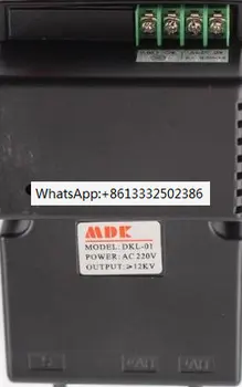 Рекомендуемый контроллер импульсного зажигания газовой печи MDK DKL-01 универсальный воспламенитель для духовки MDK DKL01