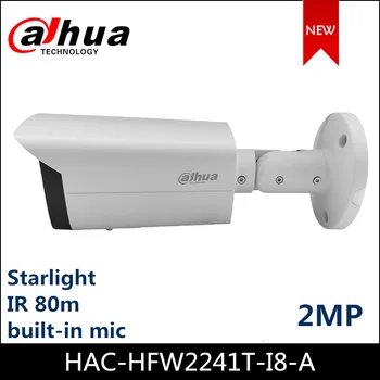 Камера Dahua HDCVI 2MP Starlight HDCVI IR Bullet Camera HAC-HFW2241T-I8-A Камера видеонаблюдения с аудиоинтерфейсом, встроенный микрофон