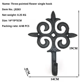 Чугунный цветок с одним крючком в европейском стиле, настенный крючок для одежды, несущий металл, креативные изделия из железа, трансграничные