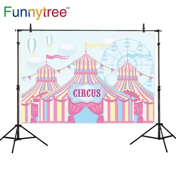 Забавные древесные фоны для фотостудии мультфильм цирк воздушный шар колесо обозрения детская фотография фон фотосессия