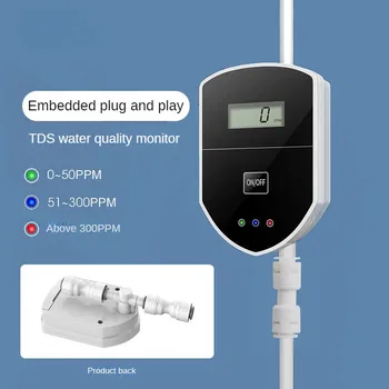 Ручка для определения качества воды TDS, интеллектуальный прибор для измерения качества питьевой воды в домашних условиях в режиме реального времени