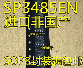 (20 шт./лот) SP3485EN-L /TR SP3485EEN SOP-8 MAX3485ESA Новый оригинальный чип питания