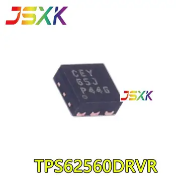 【10-1шт】 Новый оригинал для TPS62560DRVR TPS62560 переключатель регулятора микросхемы Silkscreen CEY patch WSON6 понижающий чип питания