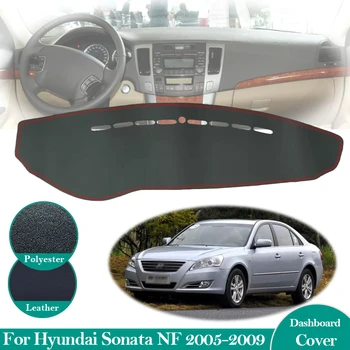 Для Hyundai Sonata NF 2005-2009 Противоскользящий Кожаный Коврик Крышка Приборной панели Накладка Солнцезащитный Козырек Dashmat Защита Ковровых Аксессуаров Ковер 2008