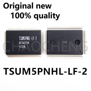 (1-2шт) 100% Новый чипсет TSUM5PNHL-LF-2 QFP128