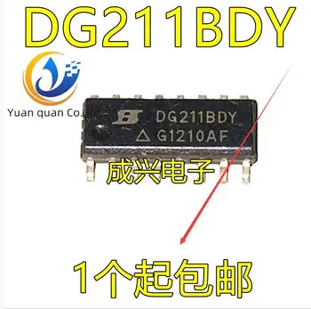 20шт оригинальный новый DG211BDY с четырехканальным аналоговым переключателем DG211
