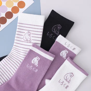 Модные женские носки в японском стиле Харадзюку, Кавайный Мультяшный медведь, Новинка с буквенным принтом, Счастливые Женские носки, Праздничные подарки