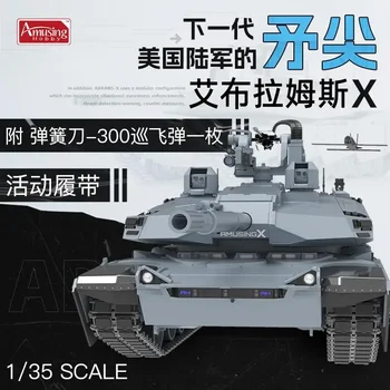 Забавное хобби 35A054 1/35 Основной боевой танк США M1 Abrams X (комплект пластиковых моделей)