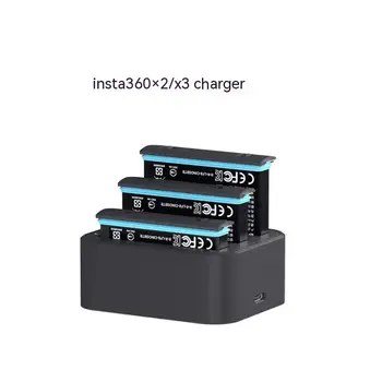 Аксессуары для экшн-камеры 3-слотное тройное зарядное устройство для Insta360 x2 x3, подставка для зарядки аккумулятора, концентратор быстрого зарядного устройства
