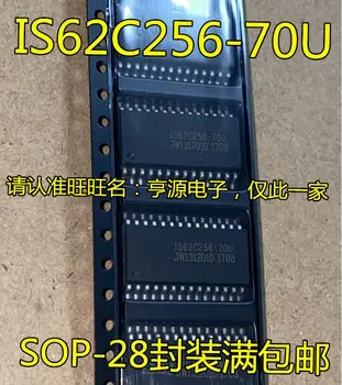 Бесплатная доставка IS62C256 IS62C256-70U SOP-28 IC 5ШТ