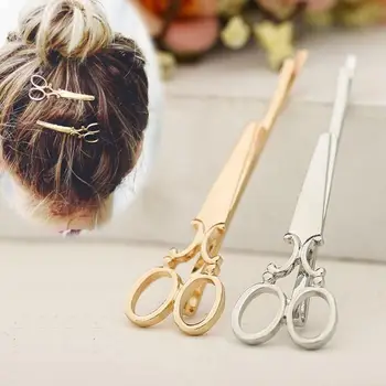2 ШТ. Модная креативная заколка для волос в форме ножниц, шпилька в стиле панк, милые заколки-коготки, аксессуары для волос для женщин и девочек