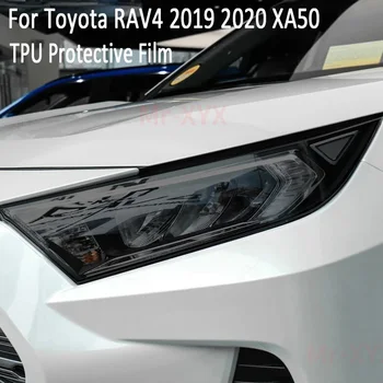 2 Шт для Toyota RAV4 2019 2020 XA50 Оттенок автомобильных фар Черная защитная пленка Защита Прозрачные Наклейки из ТПУ Аксессуары