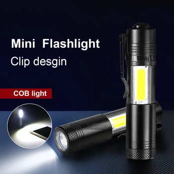 2024 Мини Портативный светодиодный фонарик Q5 & COB Work Light lantern Мощный ручной фонарик 4 режима для ночной рыбалки, кемпинга, уличного фонаря