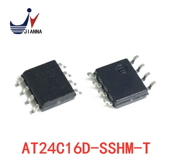 AT24C16 AT24C16D-SSHM-T 16DM с 16DMB патчем SOP8 (версия D)