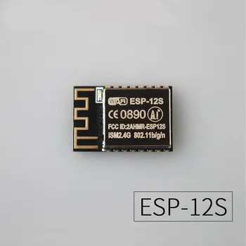 ESP-12S (обновление ESP-12F) ESP8266 удаленный последовательный порт беспроводной модуль WIFI 2016 Новая версия