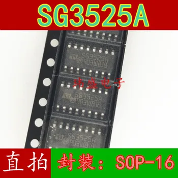 10шт SG3525 SG3525A SG3525ADR SOP-16