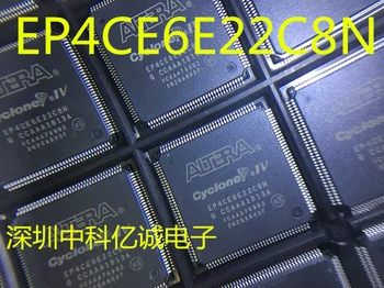 EP4CE6E22C8N TQFP-144 со встроенной программируемой матрицей вентилей FPGA