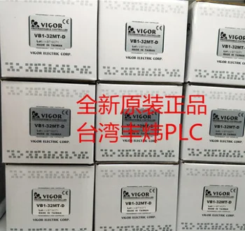 VIGOR Совершенно новый, оригинальный, импортированный из Тайваня Fengwei PLC VB-8X-C, с гарантией на один год
