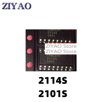1 шт 2114S 2101S SOP16 pin-микросхема IC