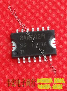 Доставка.SG1211A Бесплатная встроенная микросхема HSOP14 IC
