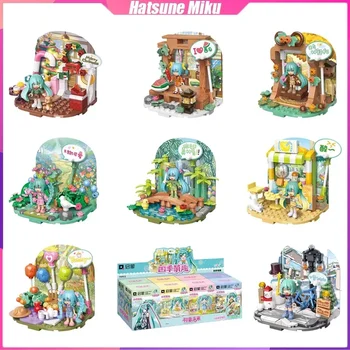 Строительные блоки Хацунэ Мику, тематика Four Seasons, украшение рабочего стола, сборка пазлов, игрушки, подарок на день рождения для мальчиков и девочек