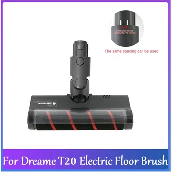 Для беспроводного пылесоса Dreame T20 Электрическая щетка для пола Замена мягкого бархатного валика