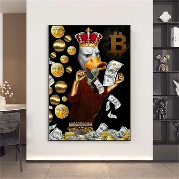 Художественный плакат с биткоинами и утками, Граффити Диснея, Забавный плакат, Красочная картина на холсте, принт в стиле поп-культуры, декор для домашнего офиса