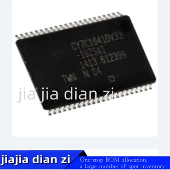 2 шт./лот CY7C1041DV33-10ZSXI микросхемы памяти CY7C1041DV33 SOP-44 в наличии