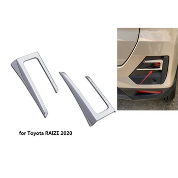 для Toyota Raize A200A/210A Отделка крышки противотуманной фары автомобиля из нержавеющей стали, задний отражатель, украшение бампера, Аксессуары для прожекторов
