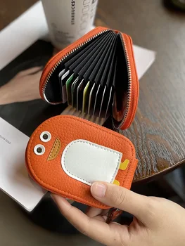 Симпатичная нишевая сумка для Instagram-карт с воловьей кожей, ультратонкий компактный изысканный высококачественный кошелек из натуральной кожи 2023 года выпуска