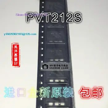 (5 шт./лот) PVT212 PVT212S 212S Микросхема питания SOP-6 DIP-6 IC
