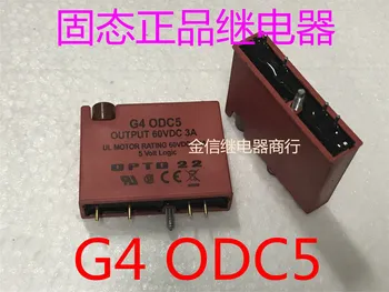 Бесплатная доставка G4 ODC5 выход 60VDC 3A OPTO 22 10ШТ, как показано