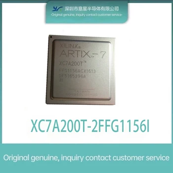XC7A200T-2FFG1156I посылка FFG-1156 программируемое логическое устройство CPLD оригинальные аутентичные электронные компоненты универсальный заказ
