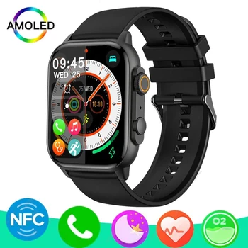 2023 Новые Умные Часы HK8 Pro Max Ultra Серии Smart Watch Для Мужчин 849 мм 2,0 дюйма С Высокой Частотой обновления AMOLED-экрана, Часы с NFC-Компасом, Умные Часы