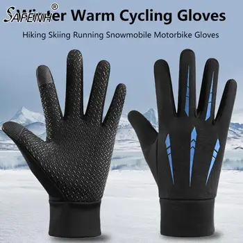 Зимние Теплые велосипедные перчатки, Ветрозащитные Дышащие Нескользящие перчатки с сенсорным экраном, Лыжи, бег, Снегоход, Мотоциклетные перчатки, мужские