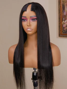 24-дюймовые предварительно выщипанные Черные шелковистые прямые U-образные Бразильские парики из человеческих волос для женщин, детские волосы, бесклеевой U-образный парик