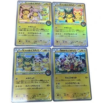 4 шт./компл. Серия Флеш-карт Pokemon Pikachu Dress up Classic PTCG Classic Game Anime Collection Cards Diy Подарочные Игрушки
