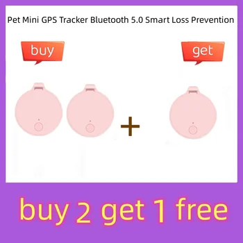Мини-GPS-трекер для домашних животных Bluetooth 5.0 Интеллектуальное предотвращение потери IOS / Android Устройство для отслеживания кошельков для домашних животных Smart Finder Locator