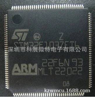 Встроенный чип STM32F103ZE STM32F103ZET6 LQFP144 Оригинальный Новый