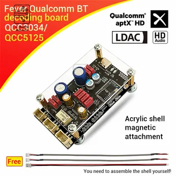 ZK-QCC Qualcomm QCC5125 QCC3034 Плата декодера Bluetooth 5.1 Без потерь APTX LDAC Аудиофильский Встроенный Антенный Декодер