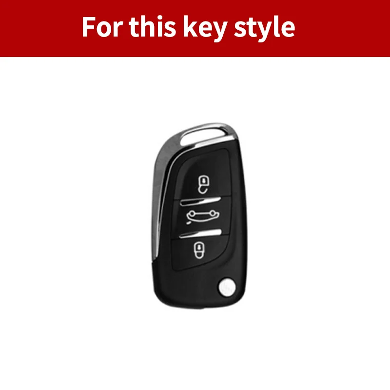 для Peugeot 306 307 407 807 3008 5008 Алькантара, замша, защитная пряжка для ключей, высококачественные автозапчасти Изображение 2