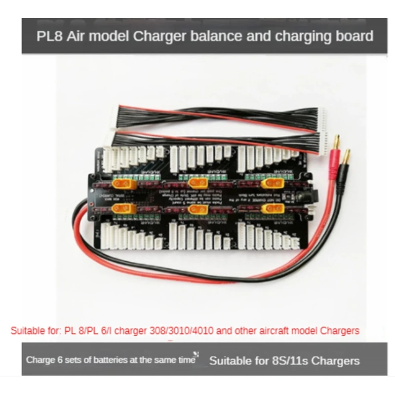Портативная зарядная плата Balance Charging Board PL8 PL6 308/3010/4010 Модель Charger XT60 Изображение 2