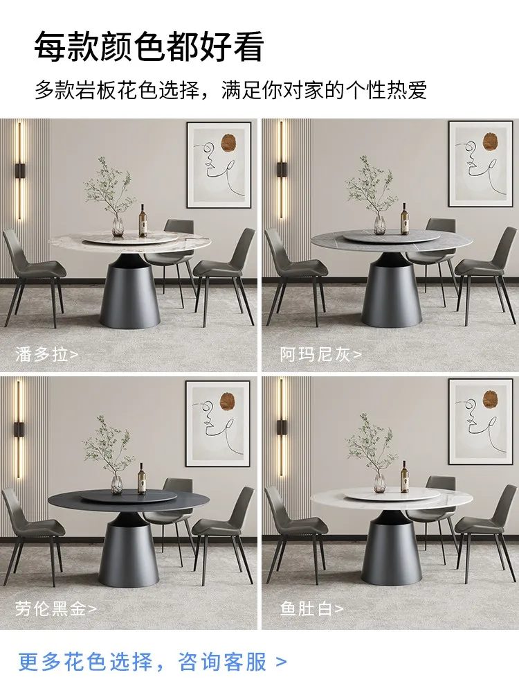 Сочетание светлого роскошного шиферного обеденного стола и стула, современный простой домашний круглый обеденный стол в маленькой квартире с поворотным столом Изображение 2