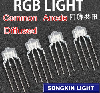 25ШТ 3 мм RGB LED рассеянный 4-КОНТАКТНЫЙ многоцветный dip led 2.6*3.5*6.5 мм полноцветный светодиодный диод с общим анодом для клавиатуры
