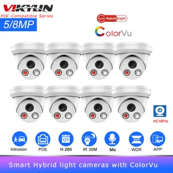 Vikylin Hikvision Совместимый 5-мегапиксельный 8-мегапиксельный Умный Гибридный светильник с IP-камерой ColorVu, Встроенным микрофоном, Сетевой IP-камерой Plug & Play HIK NVR