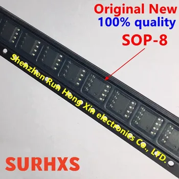 5ШТ Новый оригинальный микропроцессорный чип SP706TEN-L/TR SP706TE SP706 SOP-8 для микропроцессорной схемы мониторинга