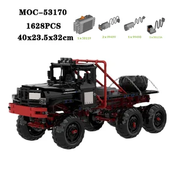 Строительный блок MOC-53170 супер грузовик высокой сложности сращивание строительного блока 1628ШТ взрослых и детей головоломка игрушка в подарок на день рождения