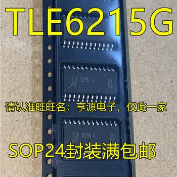 2шт оригинальный новый автомобильный чип TLE6215 TLE6215G SOP24, усилитель мощности аудио микросхемы