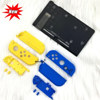 Для консоли Nintendo Switch Сменный корпус Чехол-накладка для Nitendo Switch Задняя Лицевая панель Чехол Аксессуары