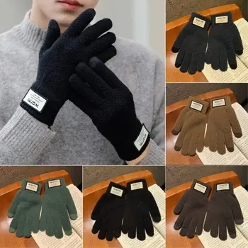 Однотонные Зимние Вязаные перчатки, Новые Ветрозащитные Плюшевые велосипедные перчатки, теплые утолщенные перчатки с сенсорным экраном, женские перчатки